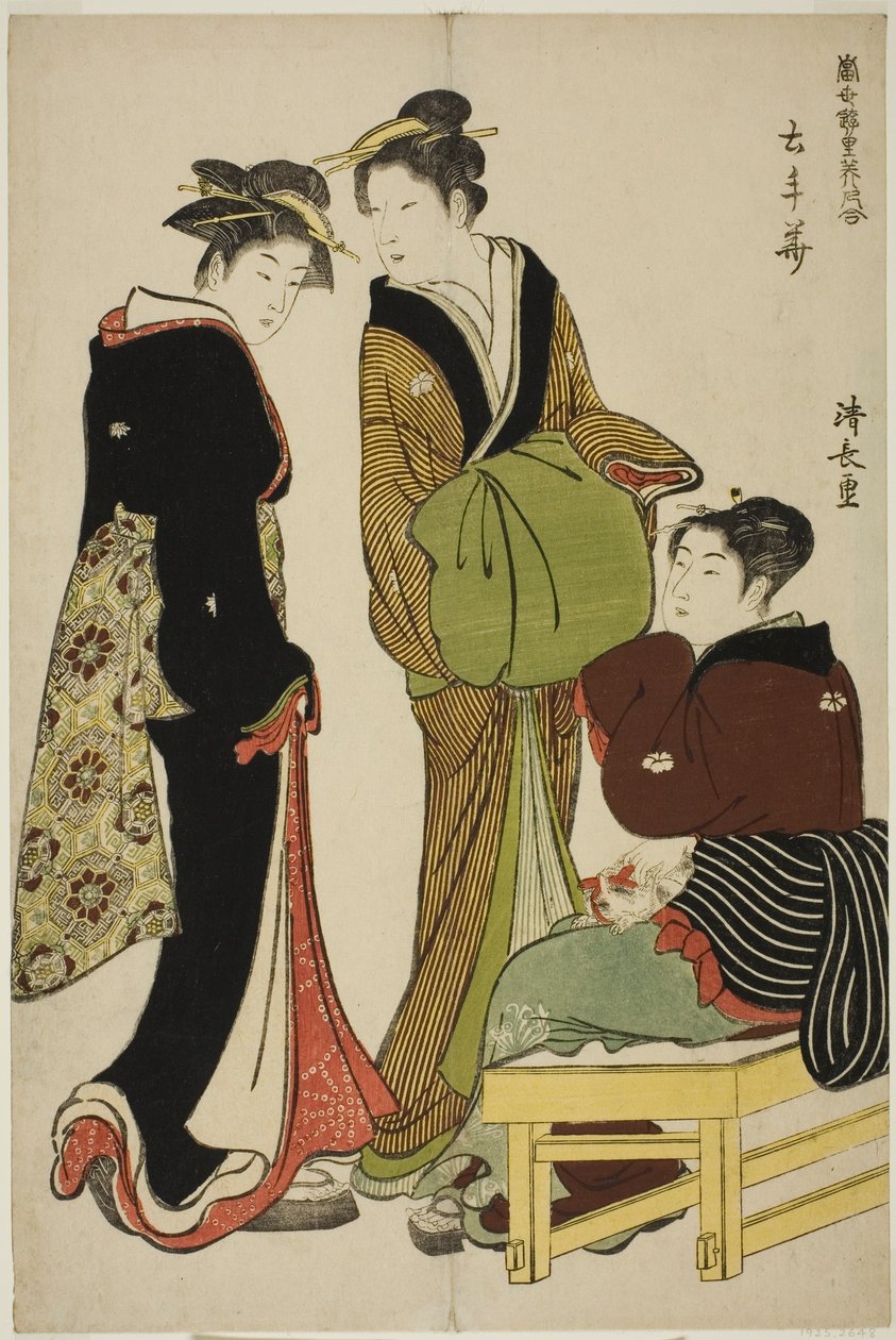 多特下地区（Dotebana）的花朵，选自 "欢乐街区当代美女集（Tosei yuri bijin awase）"系列 作者 永永鸟居
