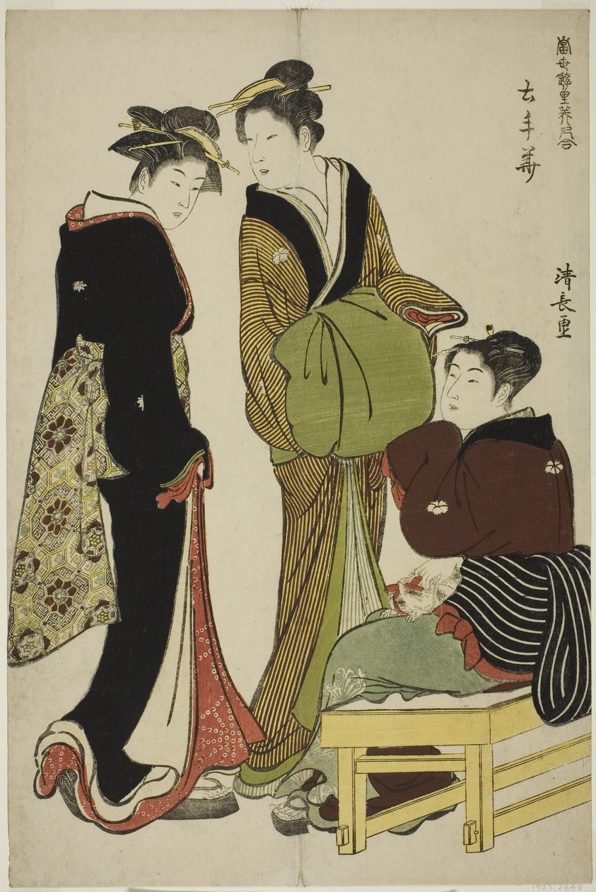 Doteshita区的花朵 作者 永永鸟居
