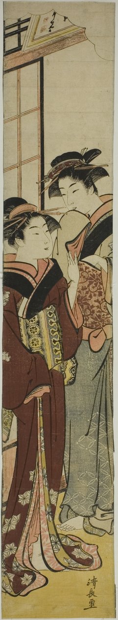 艺伎与女仆交谈 作者 永永鸟居