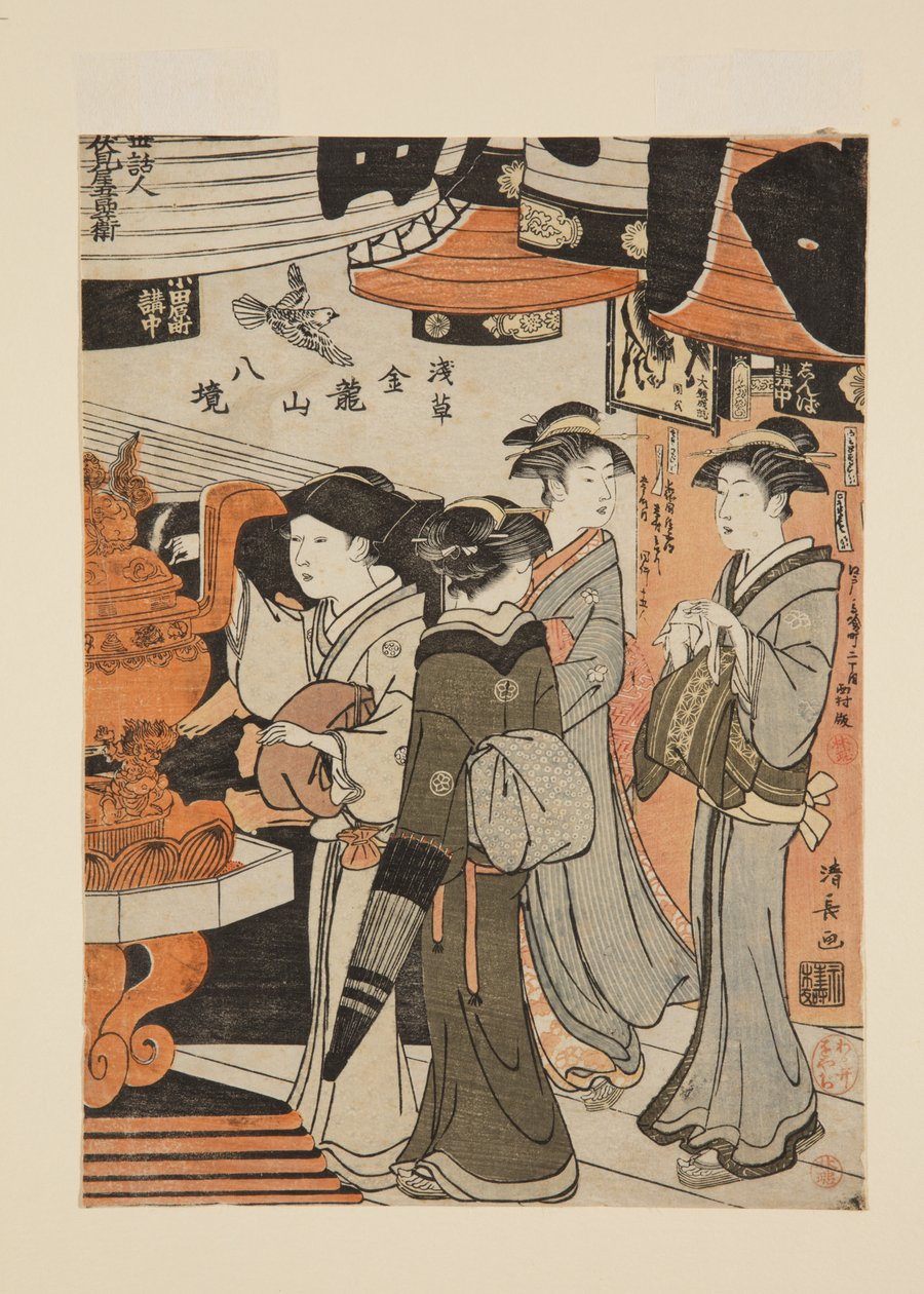 In Sens?-ji Temple (colour woodblock print) 作者 永永鸟居