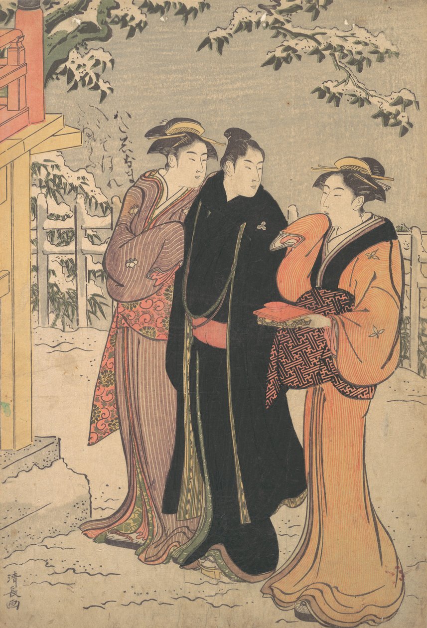 穿着黑色豪利大衣的男子和两名妇女正在走近一座寺庙。 作者 永永鸟居
