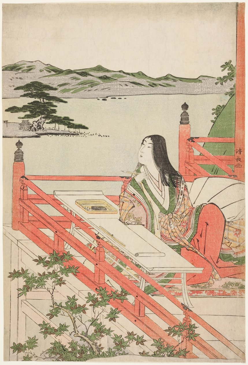 村崎涉 作者 永永鸟居