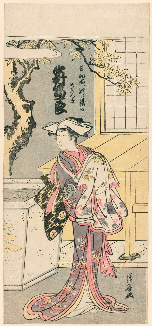 中村富十郎一世在话剧《ちょう鳥居とっりごつね》中饰演雌狐（中村富十郎の日向の国 Ubagatakeのmegitsune） 作者 永永鸟居