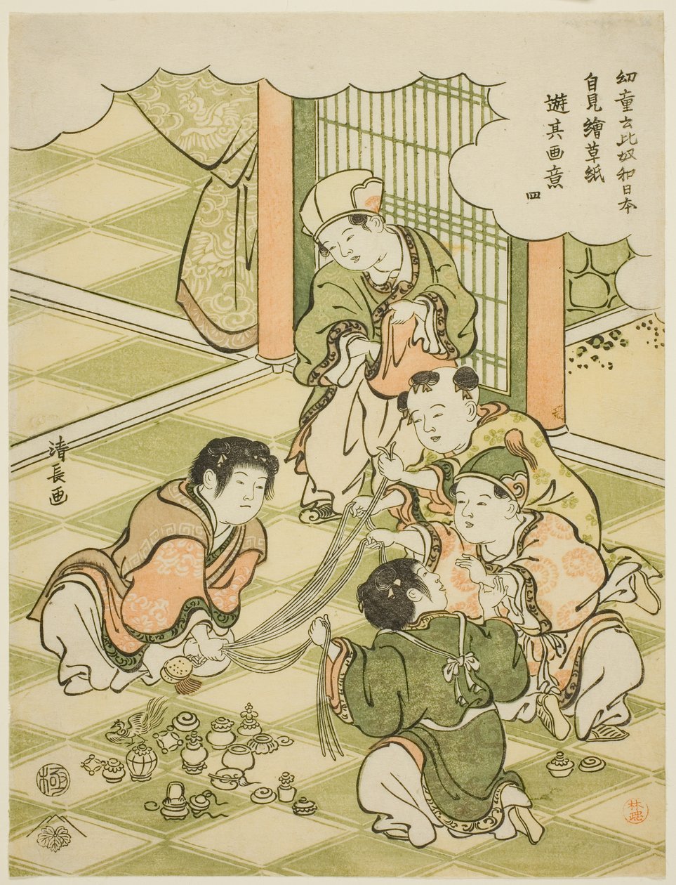 第 4 号：中国男孩玩抽奖游戏，选自 "儿童说