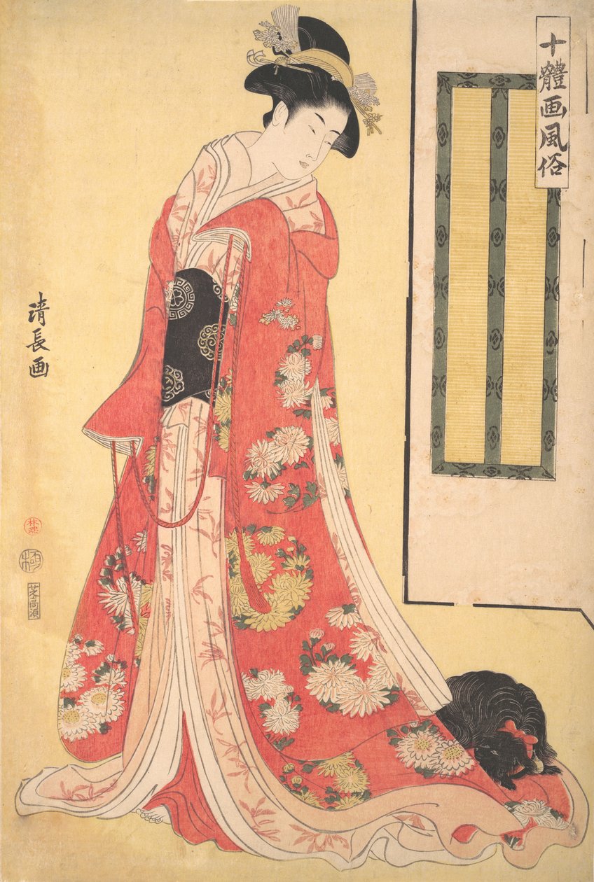 十种风格的图片Jittaiga Fuzoku：一个带着狗的年轻女人，约1790-91。 作者 永永鸟居