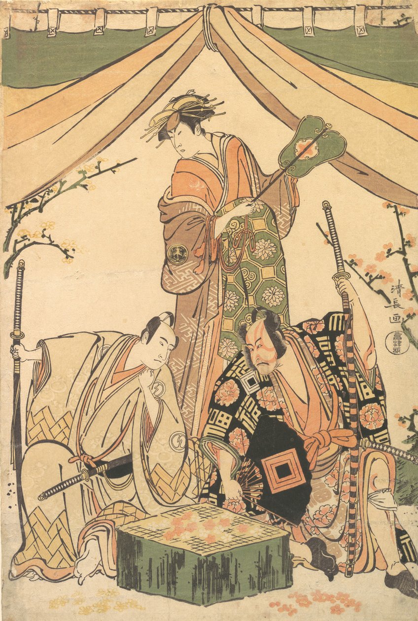 戏剧《橡树坪平和岛》的场景，1784-85。 作者 永永鸟居