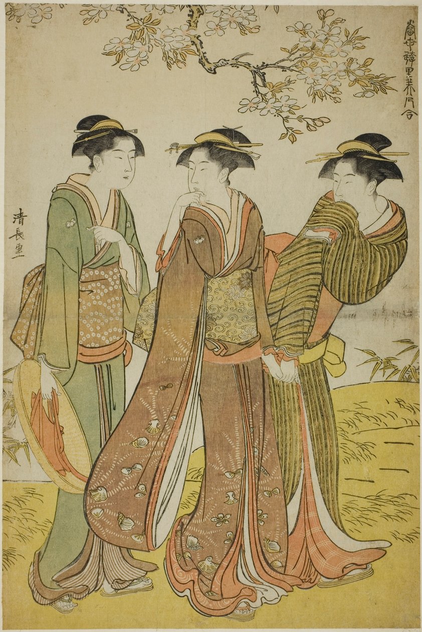 春季郊游》，选自 "当代怡情美女集（Tosei yuri bijin awase）"系列 作者 永永鸟居