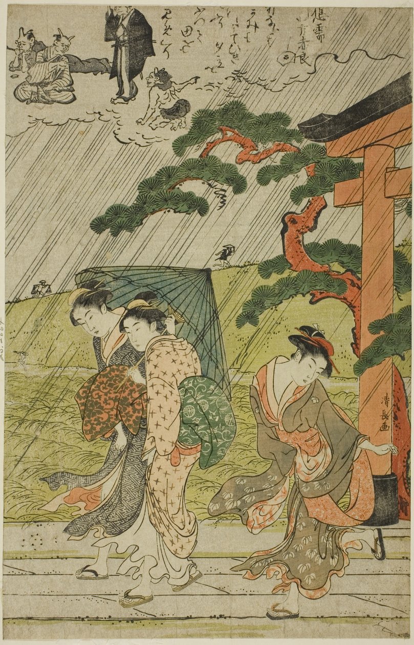 梅栗神社的骤雨 作者 永永鸟居