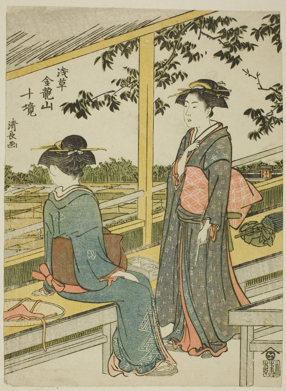 俯瞰稻田的茶馆，选自 "浅草金流山寺十景 "系列 作者 永永鸟居