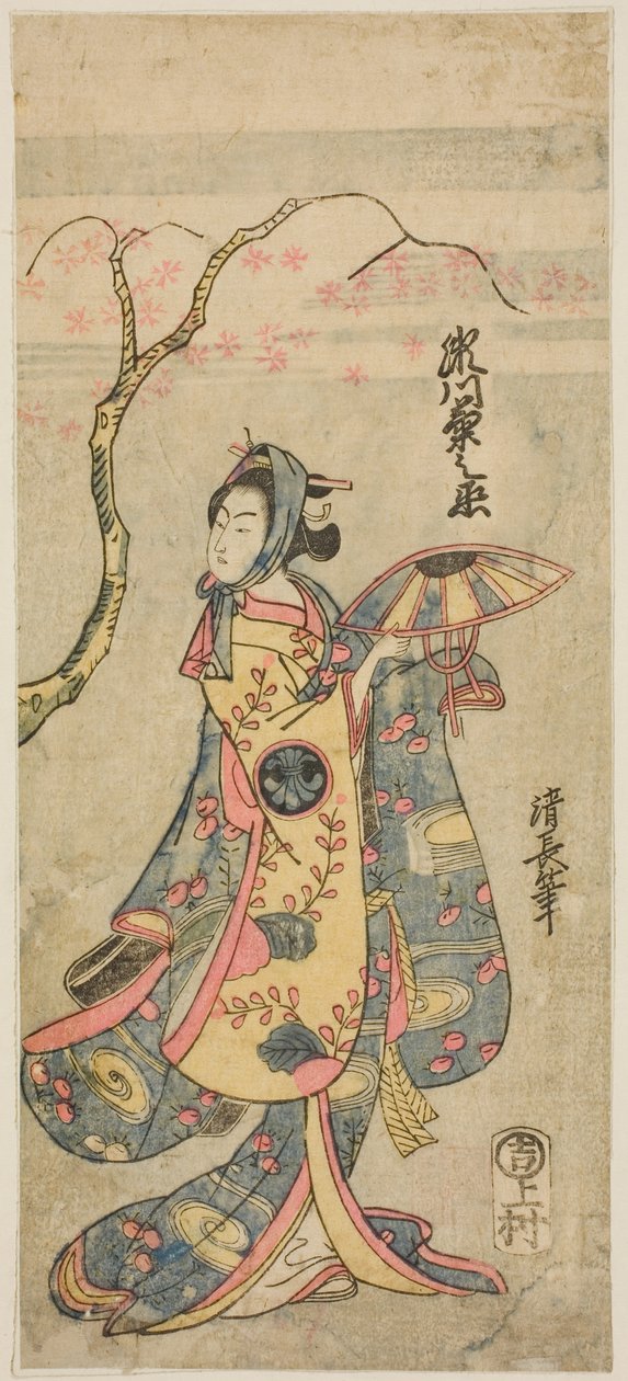 演员濑川菊之条 II 饰 Shizuka Gozen（？） 作者 永永鸟居