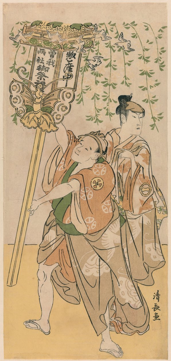 演员东陶三世和大谷德次，选自庆祝曾我兄弟神社祭祀的 11 位演员的五联画 作者 永永鸟居
