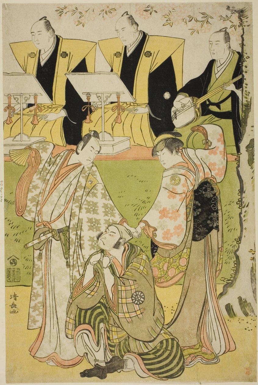 1784 年 11 月在 Kiri 剧场上演的话剧 "Tsumoru Koi Yuki no Seki no To "中饰演 Munesada 的演员 Ichikawa Monnosuke II、饰演歌妓 Sumizome 的演员 Segawa Kikunojo III 和饰演 Sekibei 的演员 Nakamura Nakazo I。 作者 永永鸟居