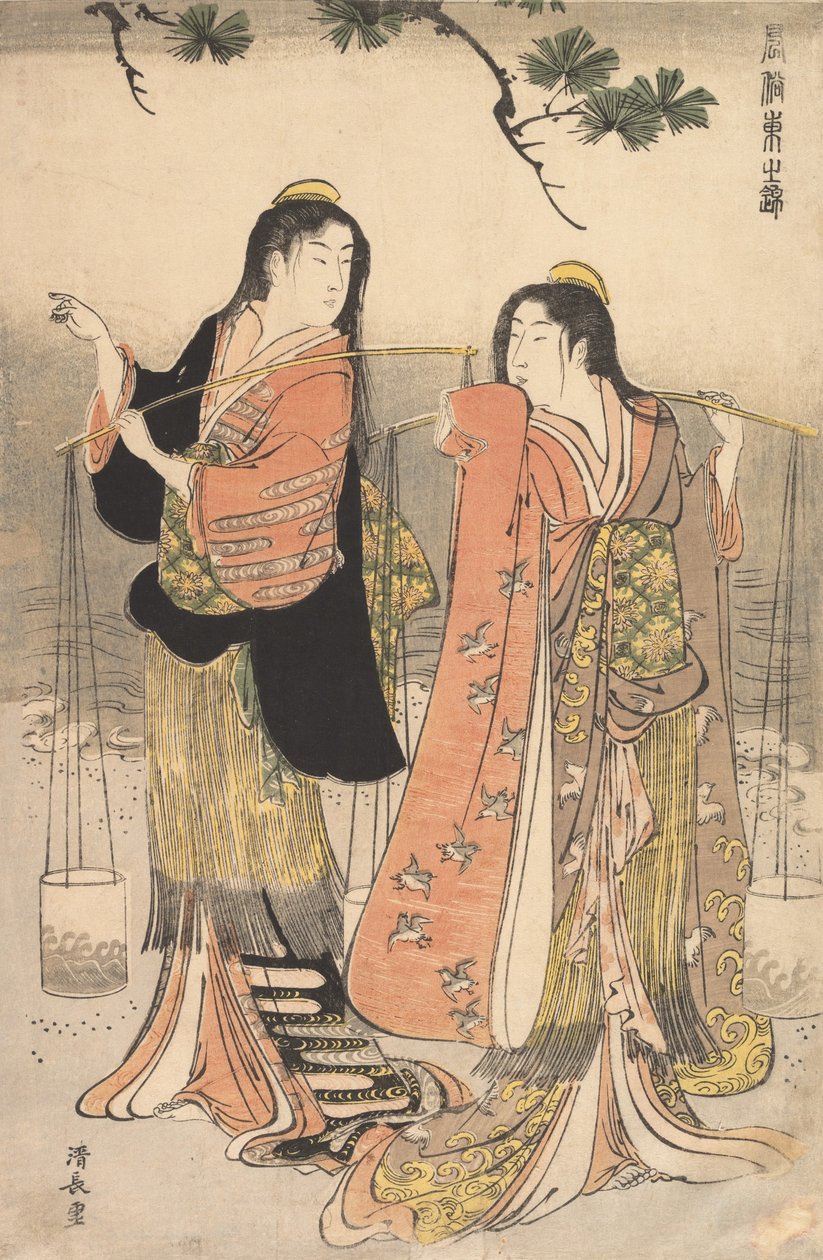 苏马石海的卤水少女，苏马，1783年。 作者 永永鸟居