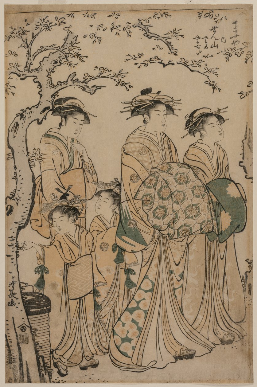 Chojiya的妓女Senzan与她的Kamuro Yasono和Yasoji以及两个Shinzo一起漫步，1786年。 作者 永永鸟居