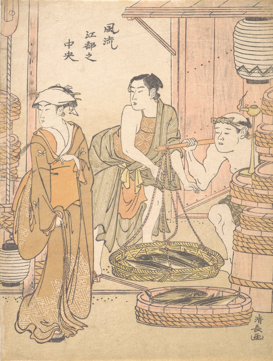 鱼贩子。 作者 永永鸟居