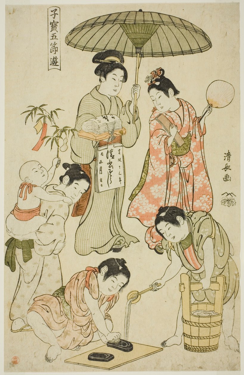 七夕节，选自 "珍贵的五节儿童游戏（Kodakara gosetsu asobi）"系列。 作者 永永鸟居