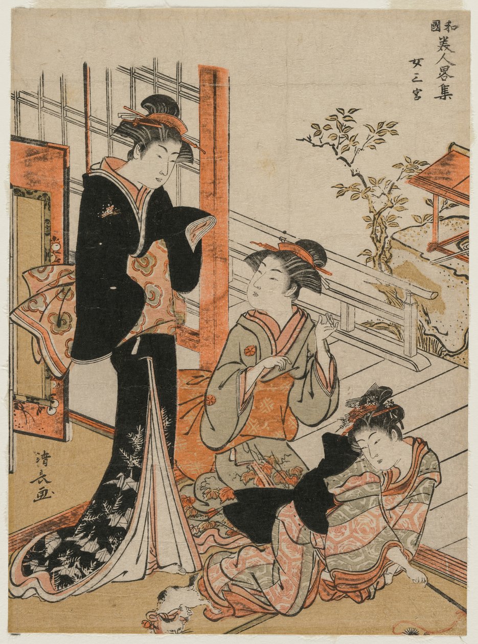 三个女人》（选自《日本美人简集》系列） 作者 永永鸟居