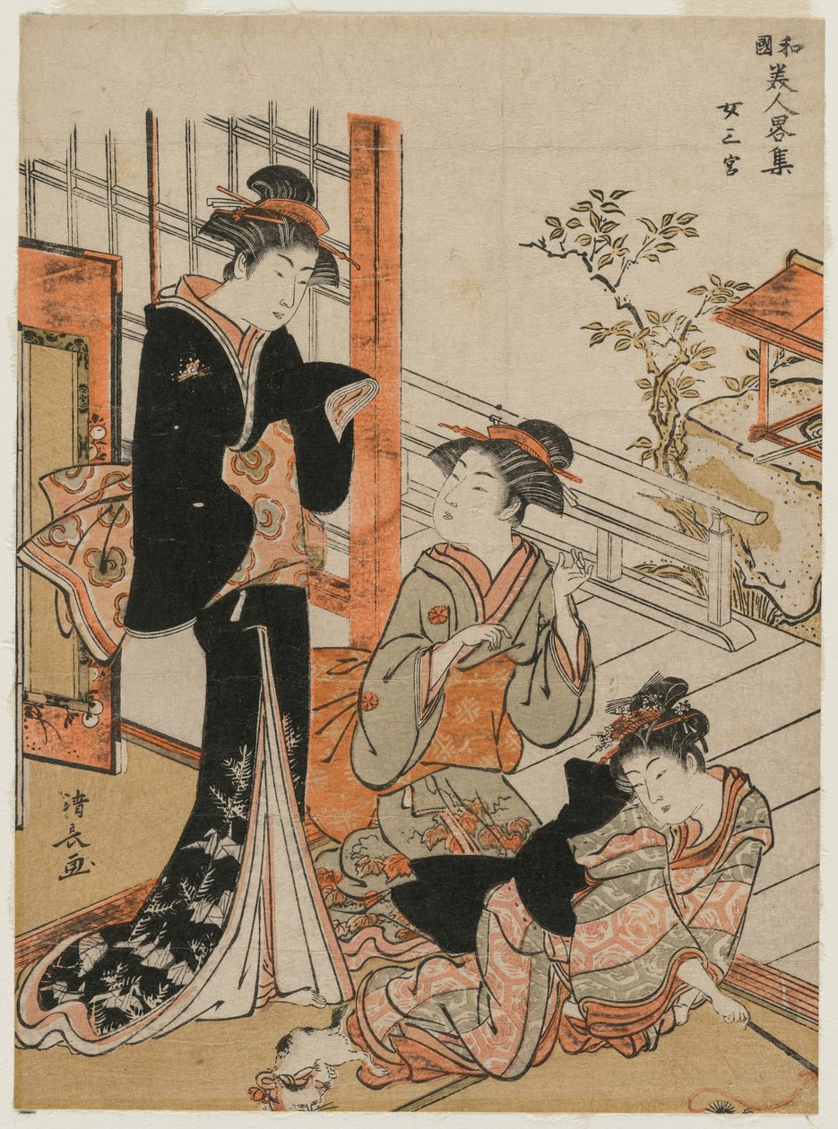 1781年，《日本美女简介》系列中的三位女性。 作者 永永鸟居