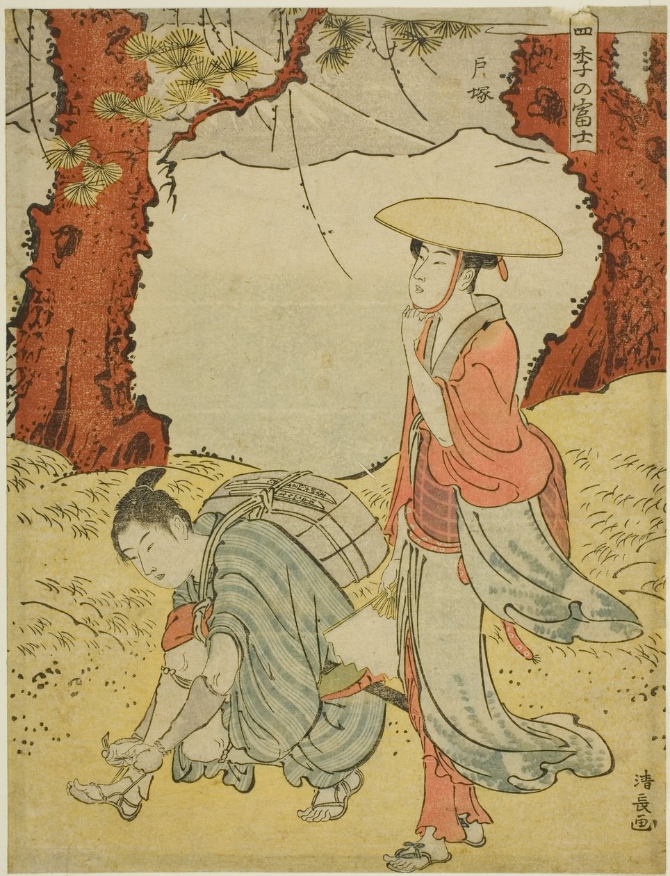 户塚，选自 "四季的富士山（四季之富士山）"系列 作者 永永鸟居