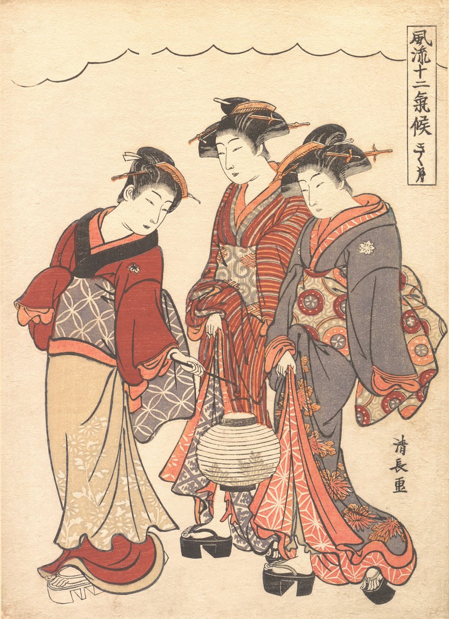 两个艺伎，前面是一个提着灯笼的女仆，约1778年。 作者 永永鸟居