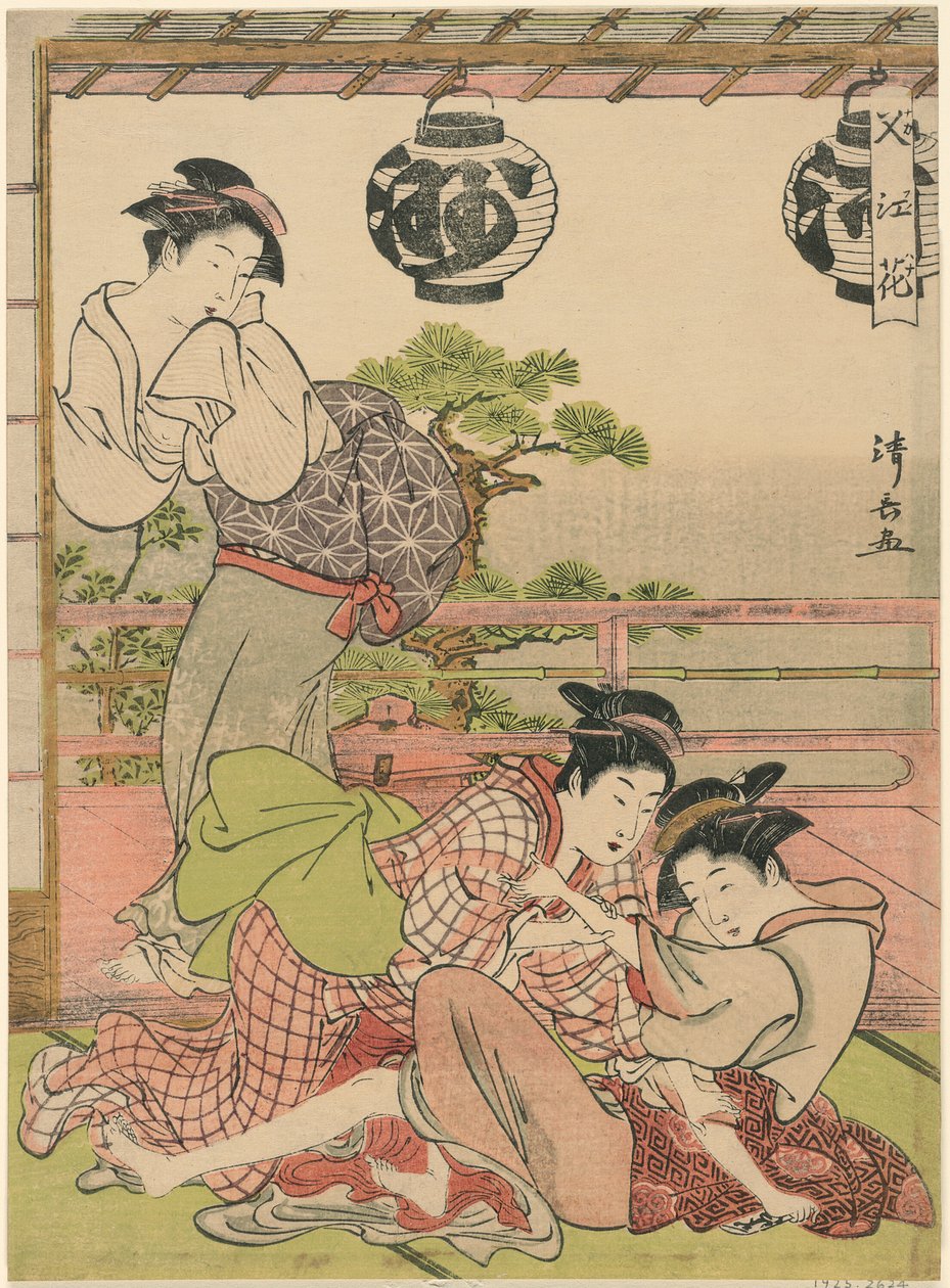 两个艺伎为一封信而挣扎（Fumi no arasoi），选自 "中洲之花 "系列 作者 永永鸟居