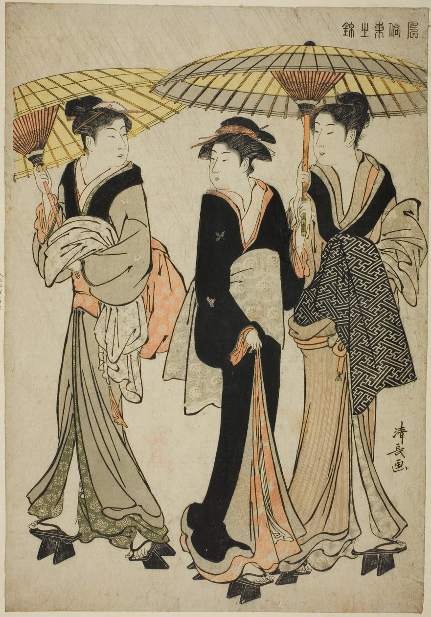 淋浴中的雨伞下》，选自 "东方礼仪锦缎（Fuzoku Azuma no nishiki）"系列 作者 永永鸟居