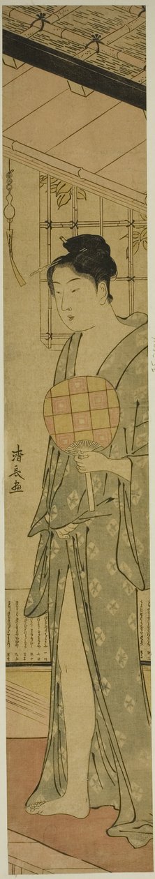 浴后降温的女子 作者 永永鸟居