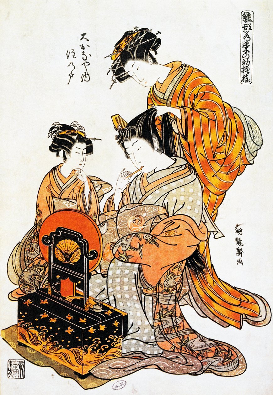 梳头时在镜子前的女人，Torii Kiyonaga（1751-1815）的浮世绘艺术版画，木刻，日本文明，江户时代 作者 永永鸟居