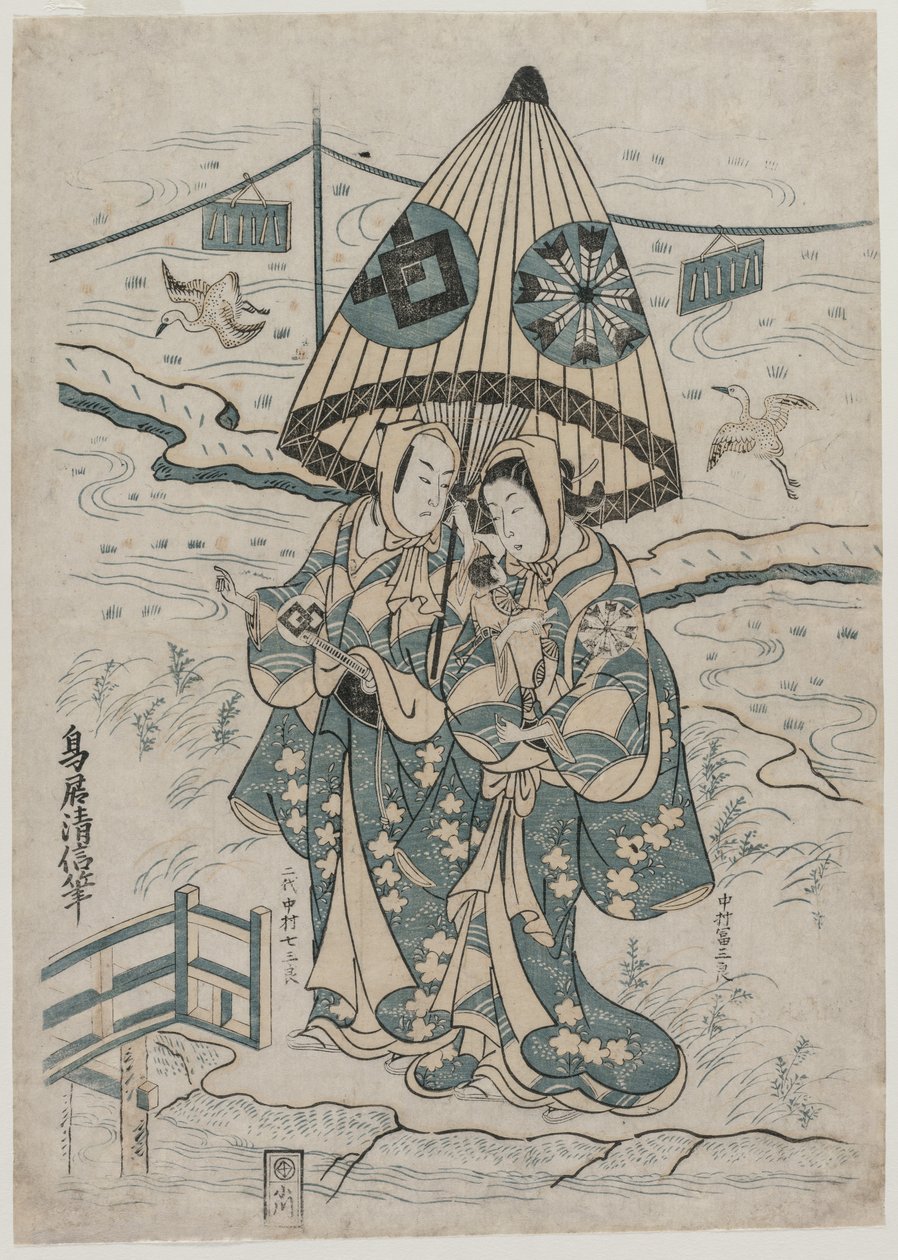 中村富二郎（Nakamura Tomijuro）和中村七三郎（Nakamura Shichisaburo II），作为情人Agemaki和Sukeroku，1753年。 作者 鸟井清信二世