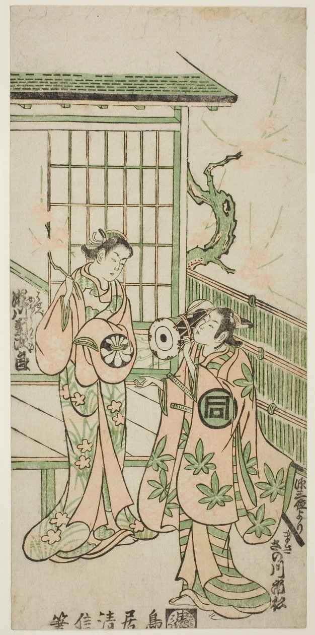 1747 年 11 月在市村剧场上演的话剧 "Shusse Momijigari "中饰演源赖政的佐野川市松一世和饰演信仓妻子 Karumo 的濑川菊次郎一世。 作者 鸟井清信二世
