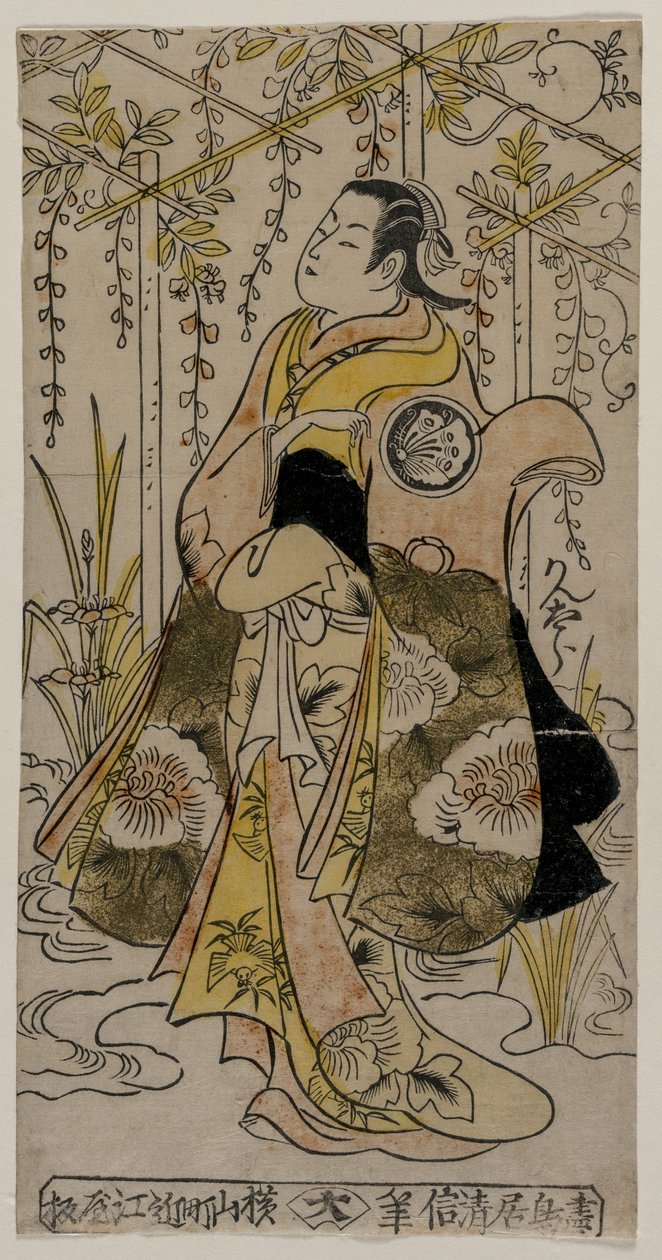 Sanjo Kantaro，一位站在紫藤乔木中的年轻女子，c。 1730年代初或中期。 作者 鸟居清信一世