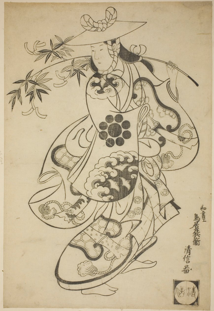 1698 年（？）三月在中村剧场上演的话剧《关东古乐》中饰演津柳之玫的演员泽村弘典寺一世。 作者 鸟居清信一世