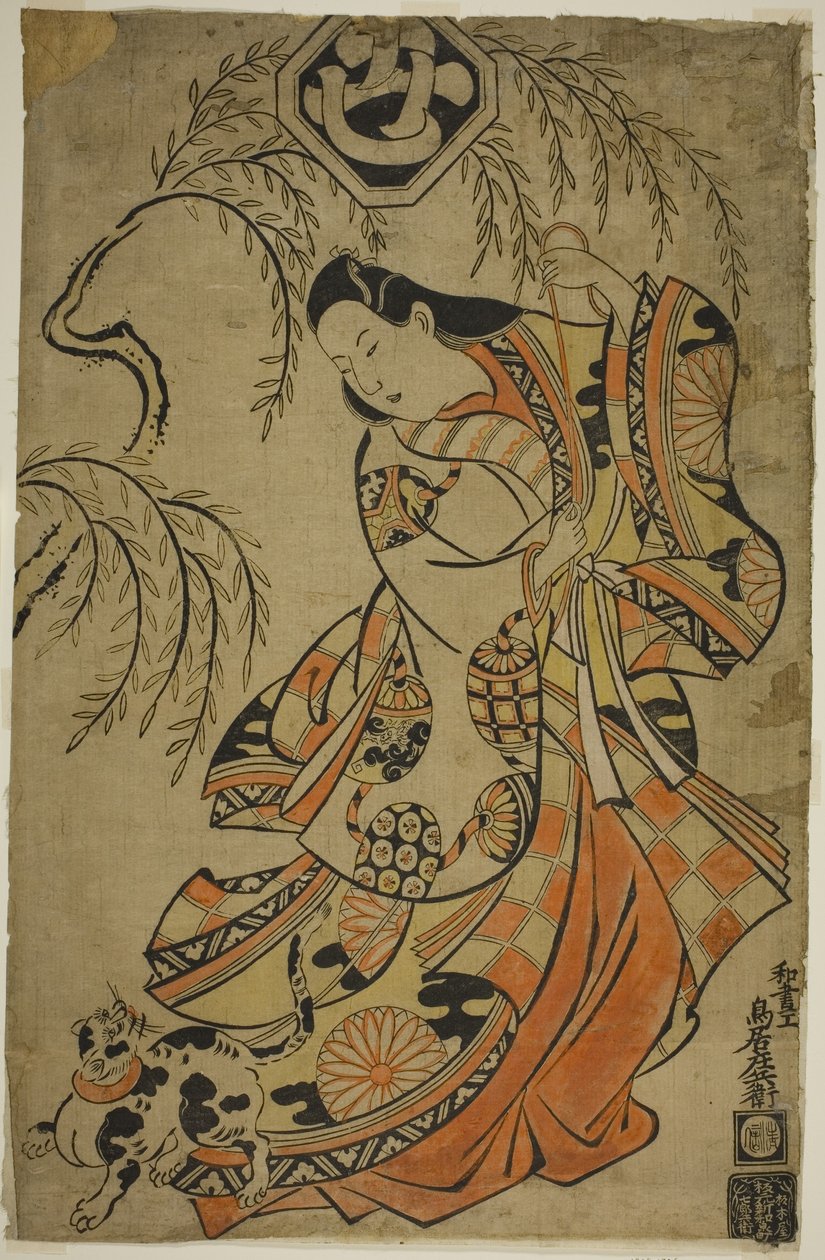 1700年第三个月在森田剧院上演的角色Wakoku Gosuiden中的演员上村吉祥三郎作为第三公主 作者 鸟居清信一世