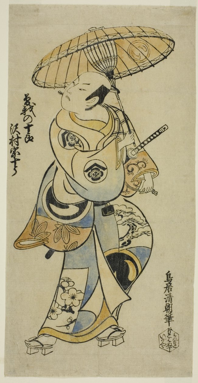 1721 年正月在市村剧场上演的话剧《曾我鹤龟大名》中饰演曾我之十郎的演员泽村宗十郎一世（？） 作者 鸟居清友