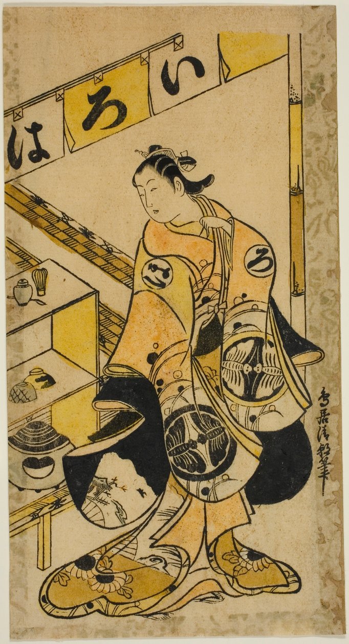 山村一太郎在 1721 年 11 月于中村剧场上演的话剧 "Totsusaka-no-jo Tsuru no Sugomori "中饰演 Oichi。 作者 鸟居清友