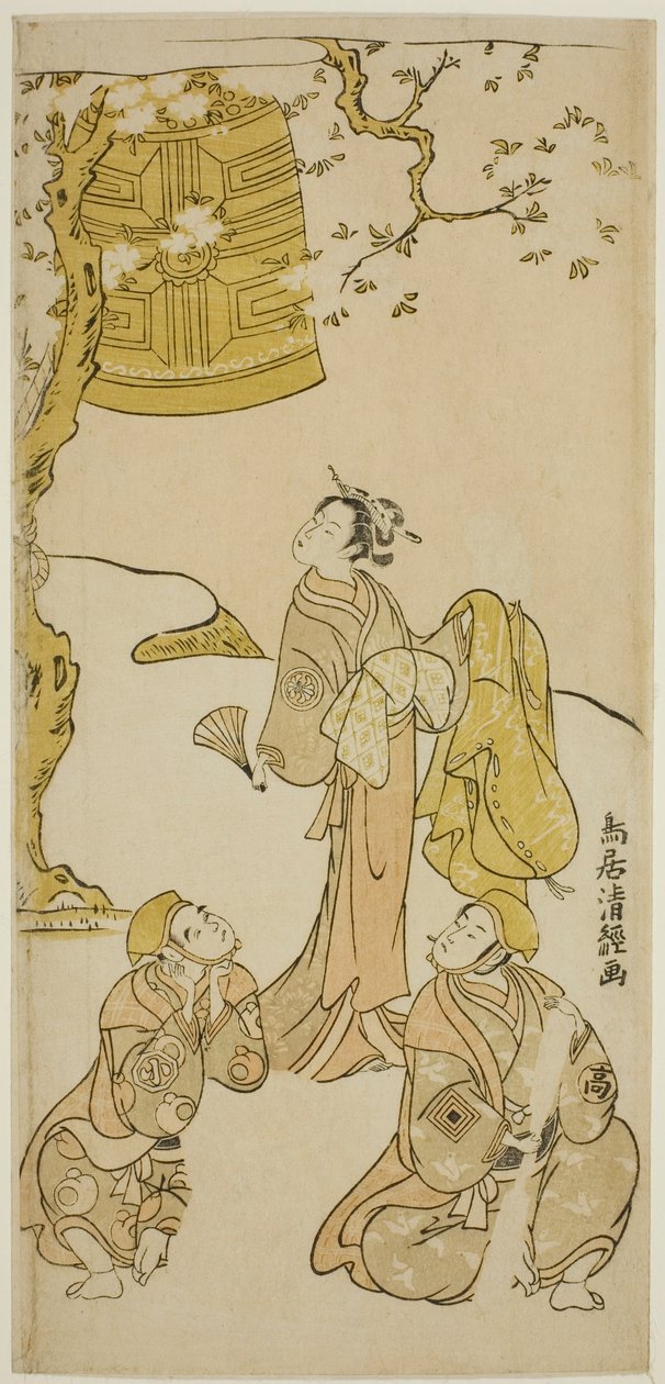 1768 年正月在中村剧场上演的话剧《福德姬曾我之玉草》中的演员濑川菊之条二世、市川驹藏二世和岚大八一世 作者 鸟居清经