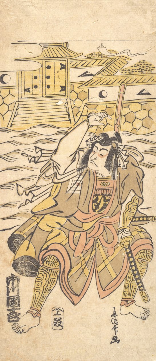 演员，Danjuro，冒充村桥秋叶。 作者 鸟斋