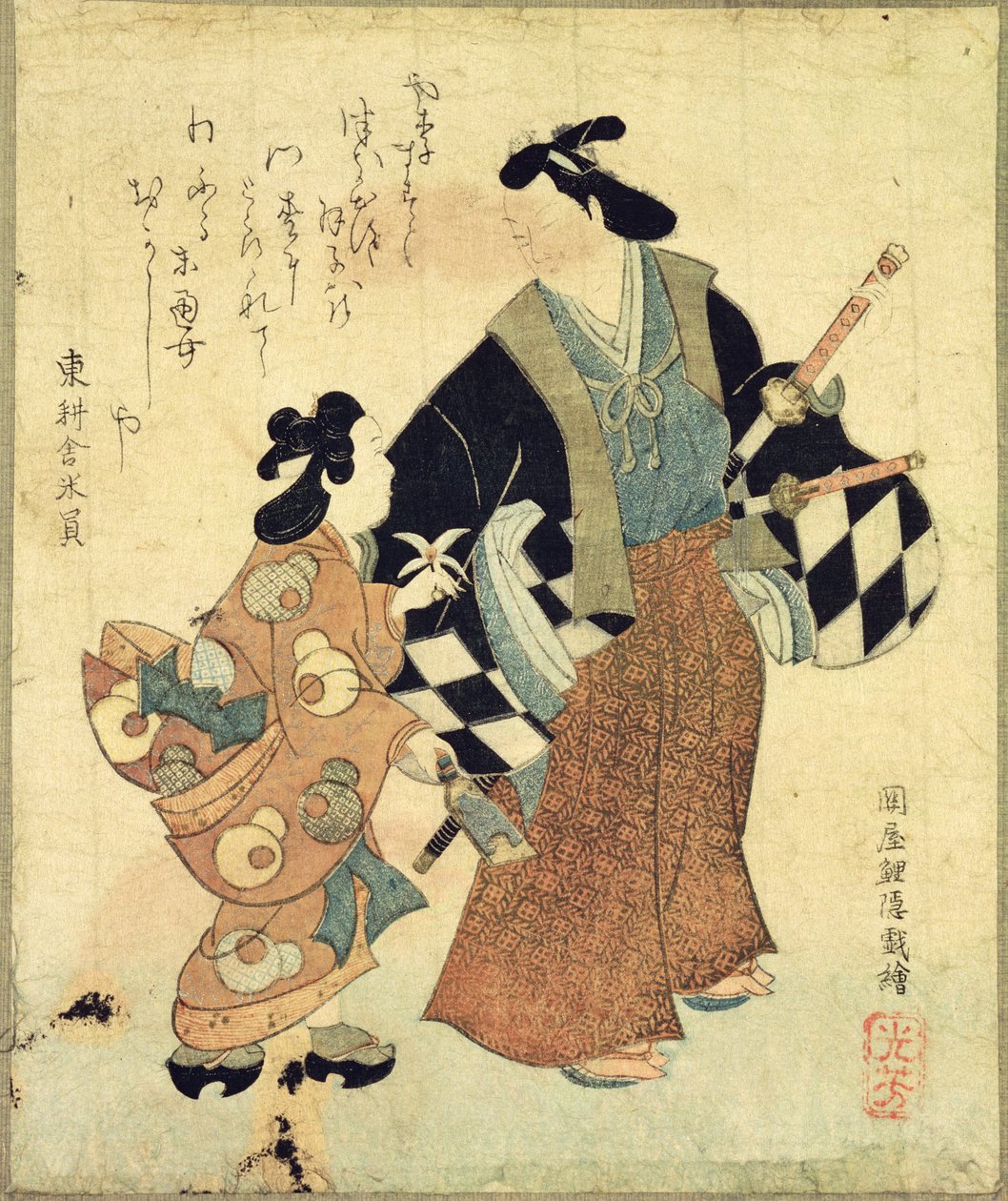 年轻夫妇在新的一年（彩色木刻） 作者 土佐光吉