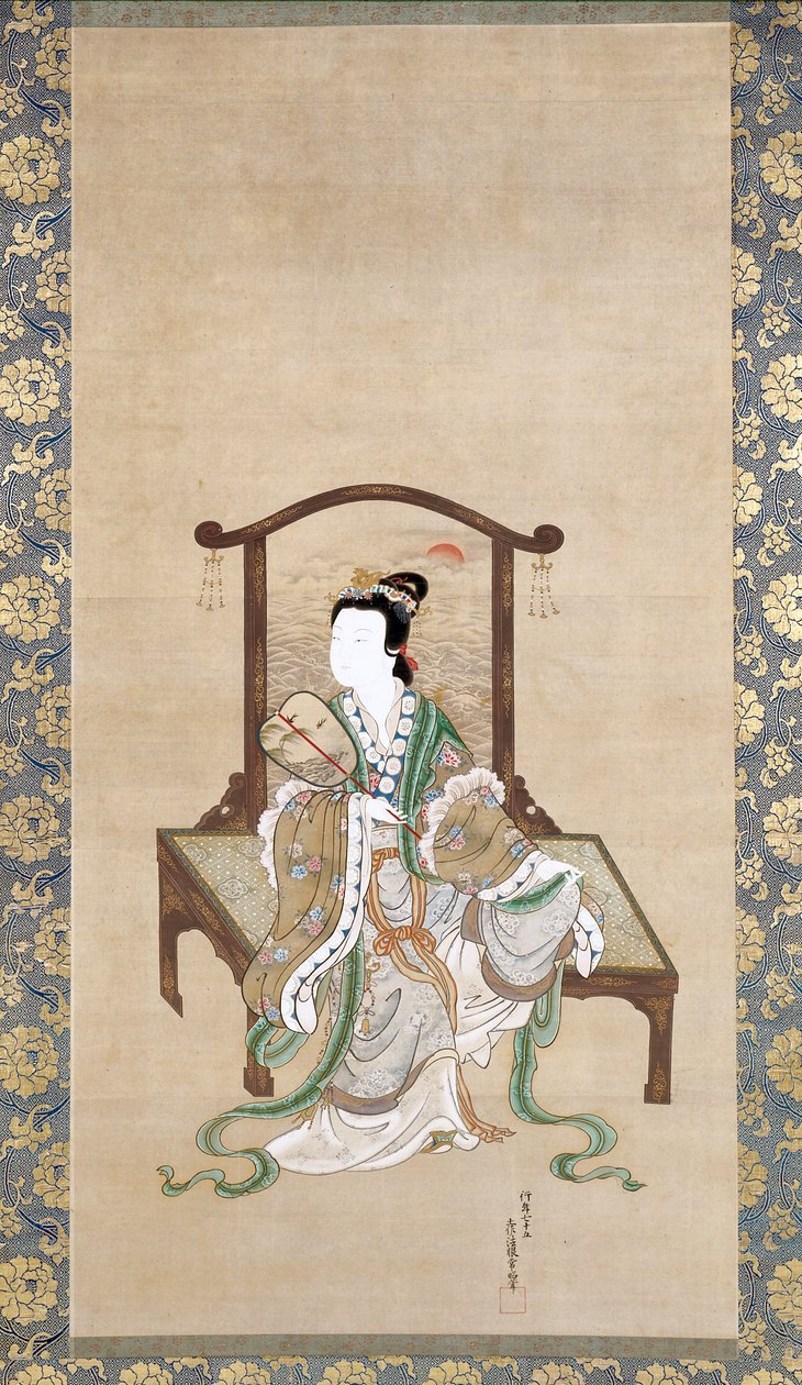 Chinese Beauty, From Chinese Beauty, Phoenix And Peacock (ink and colour on silk) 作者 土佐三冈