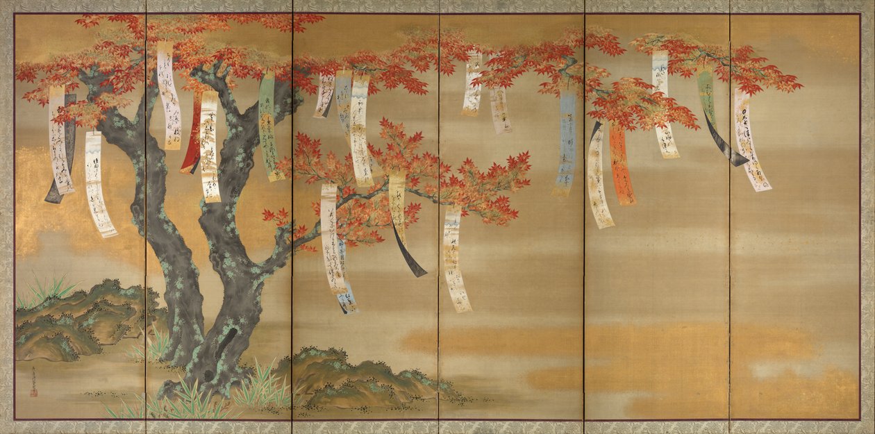 开花的樱桃和秋天的枫树与诗歌简报，1654-81年 作者 土佐三冈