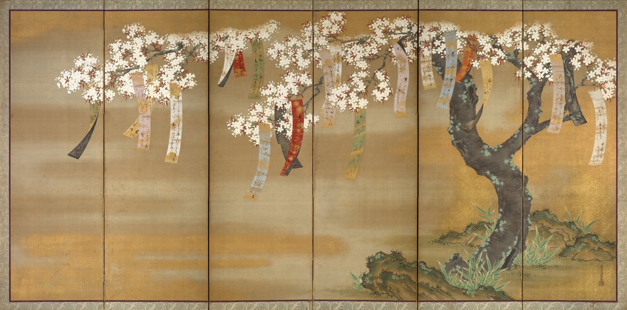 开花的樱桃和秋天的枫树与诗歌简报，1654-81年 作者 土佐三冈