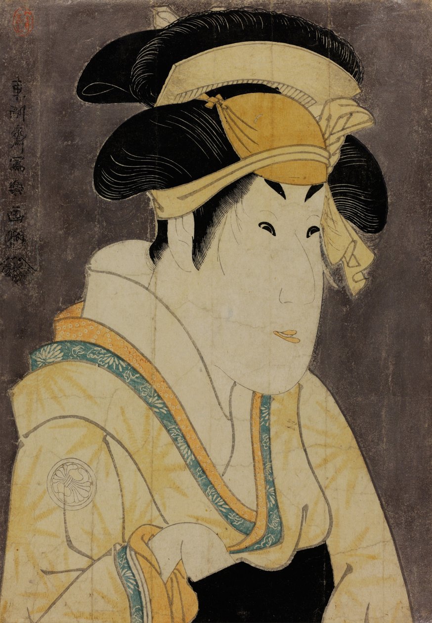 演员Segawa Kikunojo III作为Oshizu，Tanabe Bunzo的妻子，1794年 作者 Toshusai Sharaku