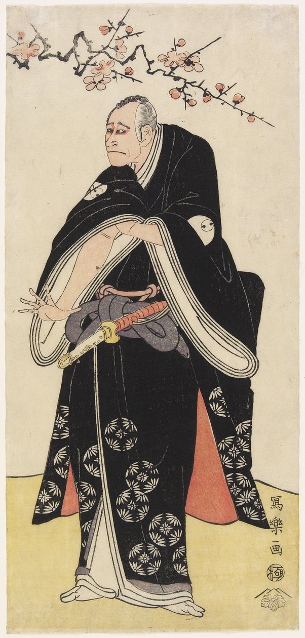 Arashi Ryu_zo_ as O_tomo no Yamanushi，1794 作者 Toshusai Sharaku