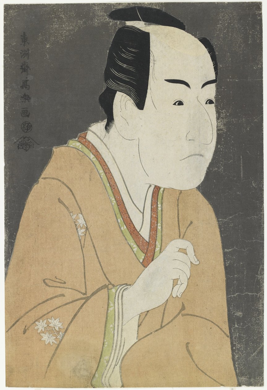 Ichikawa Monnosuke II as Date no Yosaku，1794年5月 作者 Toshusai Sharaku