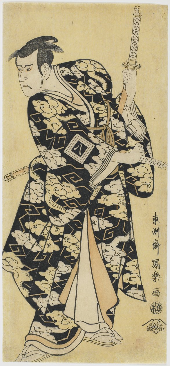 Ichikawa Yaozo III作为Fuwa no Banzaemon，1794（彩色木版画） 作者 Toshusai Sharaku