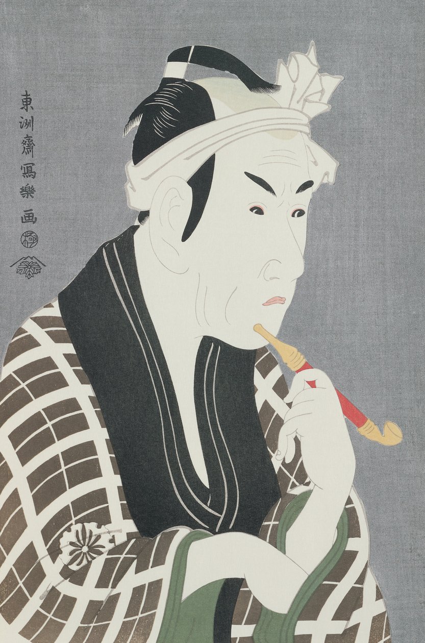 Matsanyo Koshiro IV扮演三亚鱼商Gorebei（彩色木版画） 作者 Toshusai Sharaku