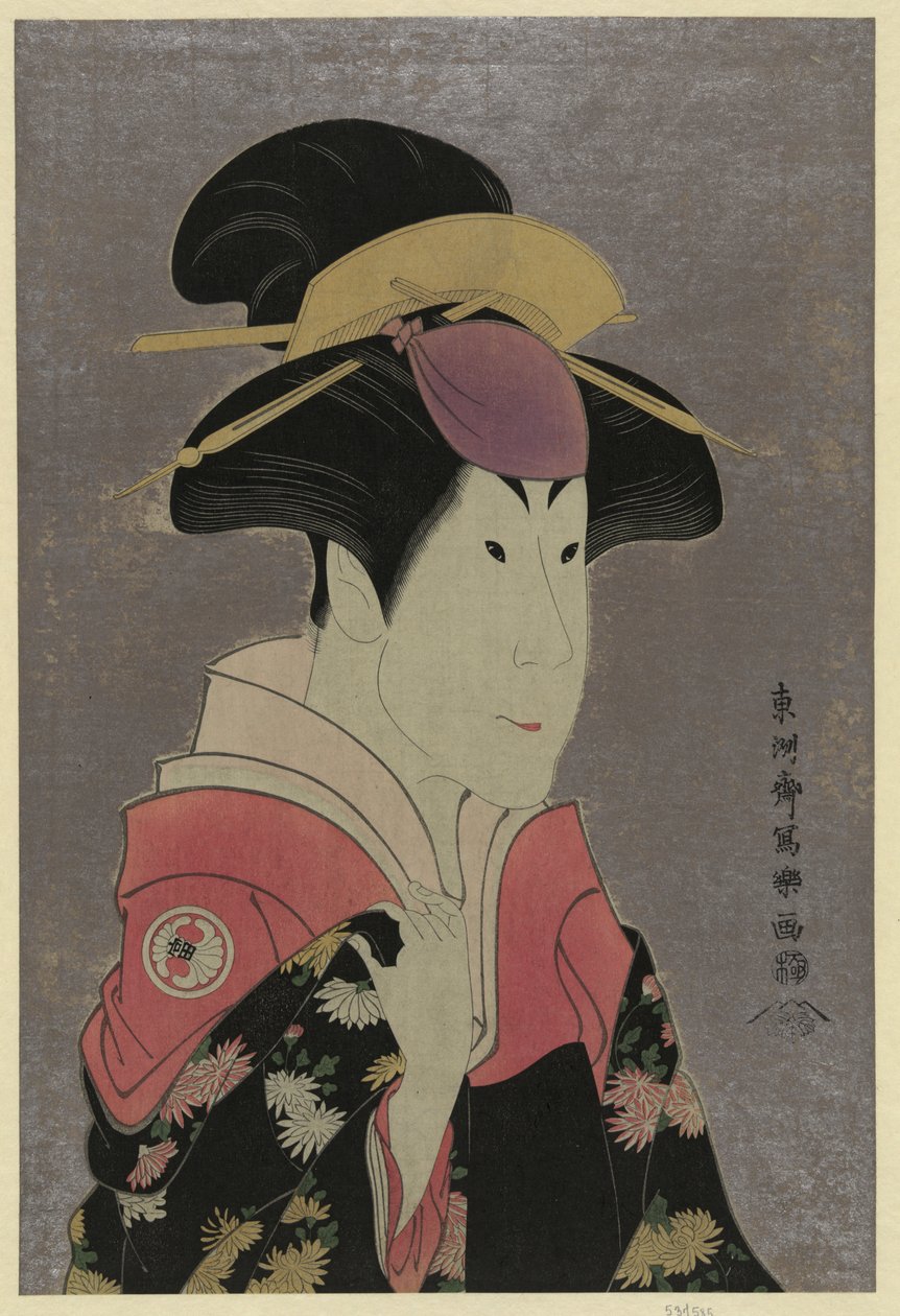 Sharaku（1794）SegawaTomisaburō作为yoshiigi，Ogishi Kurando的妻子 作者 Toshusai Sharaku