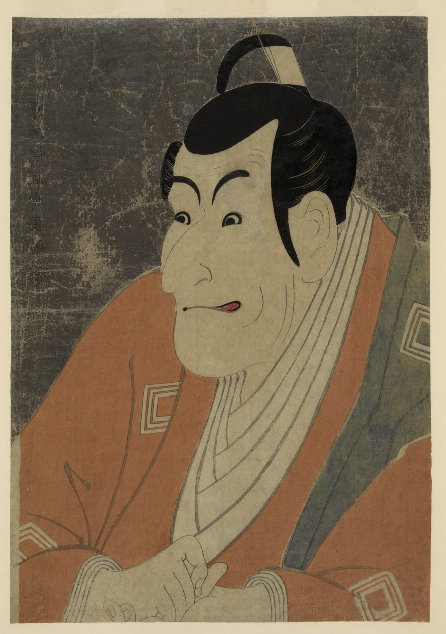 Ukiyo-e肖像印刷的kubuki演员IchikawaEbizō作为Takemura Sadanoshin由TōshūsaiSharaku，1794 作者 Toshusai Sharaku