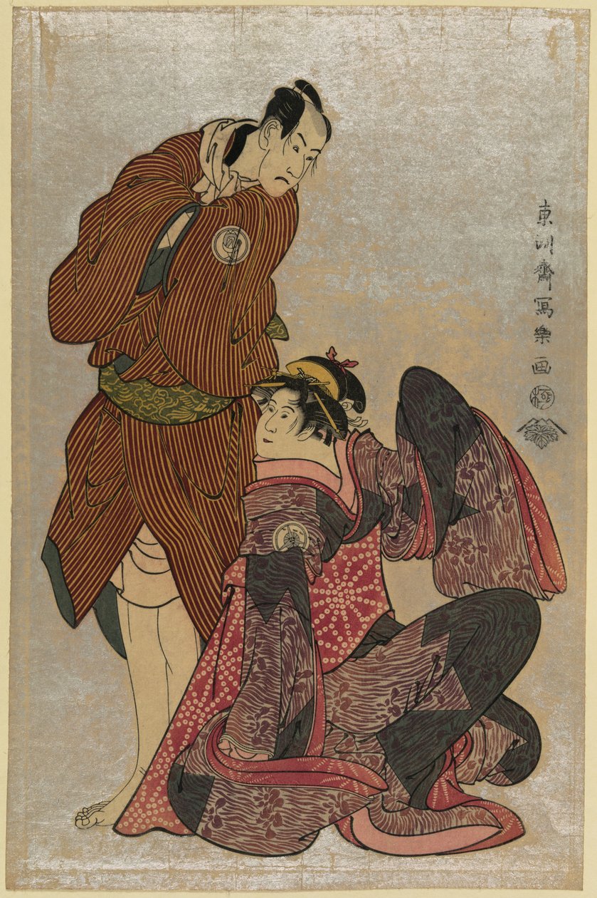 BandoHikosaburōIII的Ukiyo-e印刷品，由Obi-yaChōeimon和IwaiHanshirōIV担任Shinano-ya Ohan的角色，由TōshūsaiSharaku撰写，1794年 作者 Toshusai Sharaku