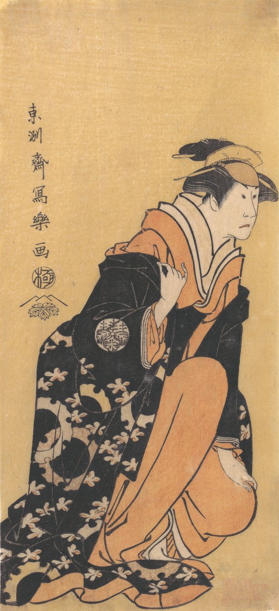 演员中村熊太郎二世饰演的港子，是Yura Hyogonosuke的妻子，1794-95.，1794-95。 作者 Toshusai Sharaku